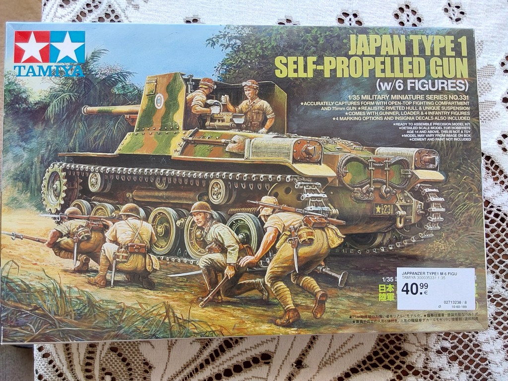 Japanese Type 1&nbsp;SPG